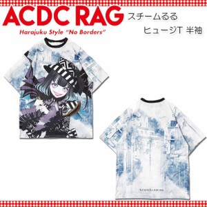 ACDC RAG エーシーディーシーラグ スチームるる ヒュージTシャツ 半袖 原宿系 アニメ コラボ デコラ カラフル 大きいサイズ ユニセックス