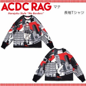 ACDC RAG エーシーディーシーラグ マナ ロンT 長袖 原宿系 アニメ コラボ デコラ カラフル 大きいサイズ ユニセックス レッド