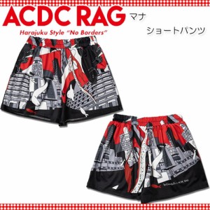 ACDC RAG エーシーディーシーラグ マナ ショートパンツ ショーパン 原宿系 アニメ コラボ デコラ カラフル レッド