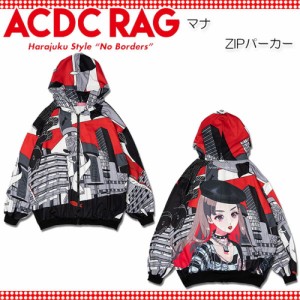 ACDC RAG エーシーディーシーラグ マナ ZIPパーカー 長袖 原宿系 アニメ コラボ デコラ カラフル 大きいサイズ ユニセックス レッド