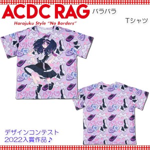 原宿系 tシャツの通販｜au PAY マーケット