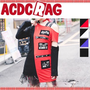 ACDC RAG エーシーディーシーラグ アシメロングTシャツ 原宿系 パンク ロック ロングTシャツ オフショルダー 切り替え V系