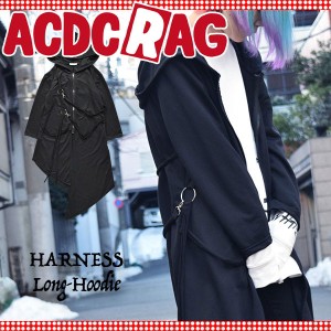 ACDC RAG エーシーディーシーラグ 2ハーネスパーカー パーカー コート 長袖 ロング丈 薄手 パンク ロック ファッション V系 原宿系 レデ