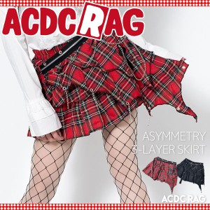 ACDC RAG エーシーディーシーラグ 3マイアシメスカート パンク スカート ロック ファッション V系 原宿 原宿系 ミニスカート タータンチ