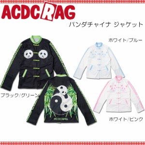 ACDC RAG エーシーディーシーラグ パンダチャイナ ジャケット 原宿系 チャイナ パンダ サイバー 大きいサイズ ユニセックス