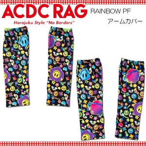 ACDC RAG エーシーディーシーラグ RAINBOW PF アームカバー BK 原宿系 デコラ 大きいサイズ ユニセックス ブラック