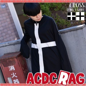 ACDC RAG エーシーディーシーラグ クロスロンT 十字架 原宿系 モード系 パンク系 キリスト フレアー袖 袖長め