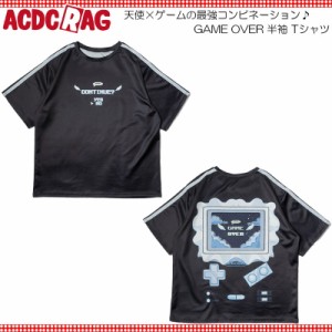 ACDC RAG エーシーディーシーラグ GAME OVER Tシャツ ジャージ 半袖 原宿 原宿系 ファッション 天使界隈 天使 水色界隈 ゲームオーバー 