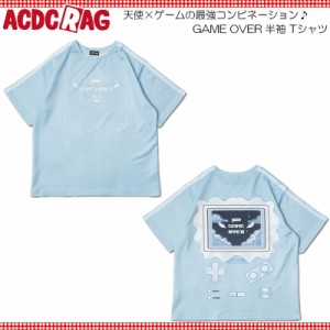 ACDC RAG エーシーディーシーラグ GAME OVER Tシャツ ジャージ 半袖 原宿 原宿系 ファッション 天使界隈 天使 水色界隈 ゲームオーバー 