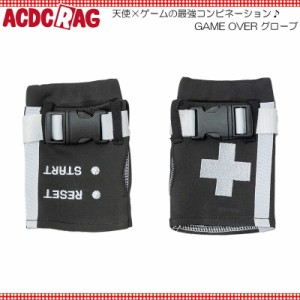 ACDC RAG エーシーディーシーラグ GAME OVER グローブ ジャージ 原宿 原宿系 ファッション 天使界隈 天使 水色界隈 ゲームオーバー レデ