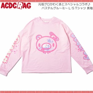 かわいい tシャツ ゆめかわの通販｜au PAY マーケット