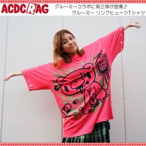 ACDC RAG エーシーディーシーラグ ビビッドグル〜ミ〜 リングヒュージTシャツ 半袖 原宿 原宿系 ファッション コラボ グル〜ミ〜 gloomy 