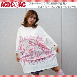 ACDC RAG エーシーディーシーラグ パステルグル〜ミ〜 リングヒュージTシャツ 半袖 原宿 原宿系 ファッション コラボ グル〜ミ〜 gloomy 