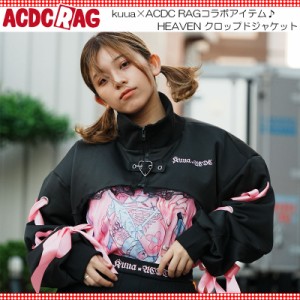 ACDC RAG エーシーディーシーラグ HEAVEN クロップドジャケット クロップ丈 クロップド丈 長袖 原宿系 原宿 ファッション 病みかわいい 