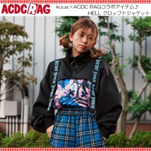 ACDC RAG エーシーディーシーラグ HELL クロップドジャケット クロップ丈 クロップド丈 長袖 原宿系 原宿 ファッション 病みかわいい 病