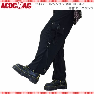 ACDC RAG エーシーディーシーラグ 渦雷 カーゴパンツ 原宿 原宿系 ファッション サイバー サイバーパンク Y3K ストリート パンク ロック 