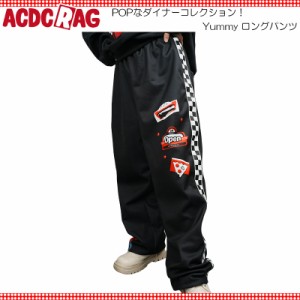 ACDC RAG エーシーディーシーラグ Yummy パンツ ボトムス 10分丈 原宿 原宿系 ファッション 病み 病みかわ クリームソーダ ダーク ポップ