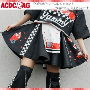 ACDC RAG エーシーディーシーラグ Yummy エプロンスカート ボトムス ミニ丈 原宿 原宿系 ファッション 病み 病みかわ エプロン ダーク jr