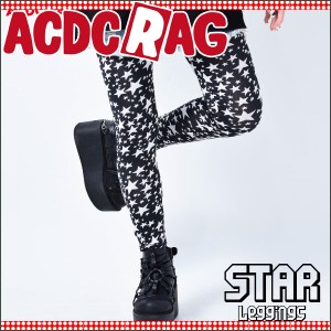 ACDC RAG エーシーディーシーラグ スターレギンス 原宿系 カラフル ダンス衣装
