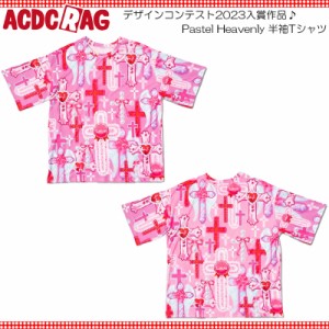 ACDC RAG エーシーディーシーラグ Pastel Heavenly Tシャツ 半袖 カットソー 原宿系 原宿 派手カワ ファッション かわいい カラフル デコ