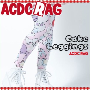 ACDC RAG エーシーディーシーラグ ケーキレギンス ゆめかわいい レギンス スパッツ 原宿 原宿系 ファッション ダンス 衣装 ヒップホップ 