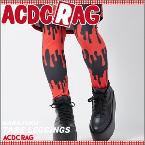 ACDC RAG エーシーディーシーラグ タレレギンス 原宿系 ファッション レディース パンク ロック V系 ライブ衣装 病み 服 病みかわ 病みか