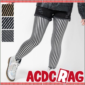 ACDC RAG エーシーディーシーラグ メタルストライプ レギンス メタリック メタル ダンス 衣装 ヒップホップ ダンス衣装 ガールズ レディ