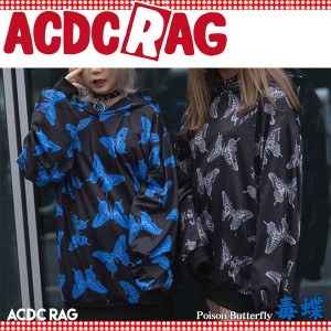 ACDC RAG エーシーディーシーラグ バタフライ BIG パーカー 長袖 パンク ロック V系 ファッション バンギャ 原宿系 原宿 韓国 病み 病み