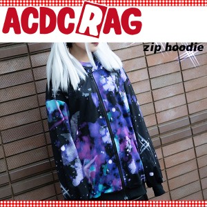 ACDC RAG エーシーディーシーラグ スペース ZIP BIGパーカー 宇宙柄 長袖 かわいい ファッション メンズ レディース 大きいサイズ パンク