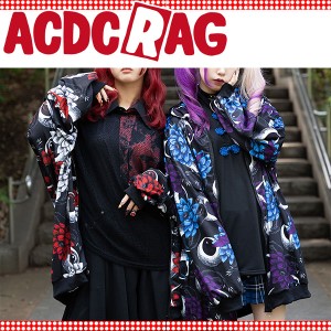 ACDC RAG エーシーディーシーラグ ハスノハナ ZIP パーカー 原宿系 パンク ロック 病みかわいい 蓮の花 目玉 ダーク