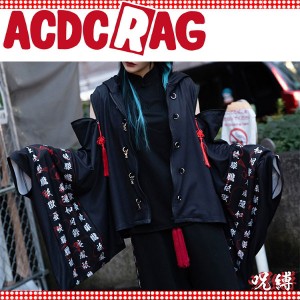 ACDC RAG エーシーディーシーラグ ジュバク キモノジャケット ブルゾン 着物 和服 長袖 原宿 原宿系 病みかわいい 病みかわ ファッション