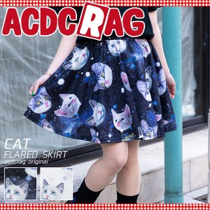 ACDC RAG エーシーディーシーラグ CAT フレアスカート 原宿系 猫 ネコ 宇宙 パンク ロック V系 ゆめかわいい 病み 病みかわいい