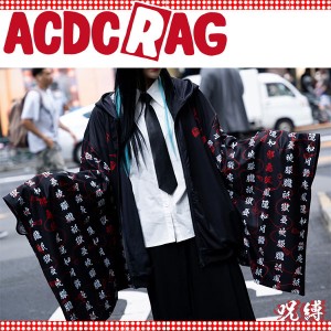 ACDC RAG エーシーディーシーラグ ジュバク キモノZIPパーカー パーカー 着物 和服 長袖 原宿 原宿系 病みかわいい 病みかわ ファッショ