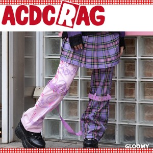 ACDC RAG エーシーディーシーラグ パステルグル〜ミ〜 ボンテージパンツ 原宿系 パンク ロック V系 ダーク 病み 病みかわいい パープルタ