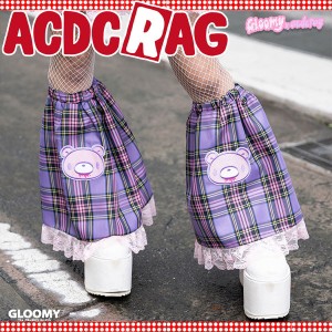 ACDC RAG エーシーディーシーラグ ビビッドグル〜ミ〜 レッグウォーマー 原宿系 パンク ロック V系 ダーク 病み 病みかわいい パープルタ