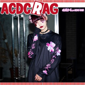 ACDC RAG エーシーディーシーラグ 愛BEAR ロンT Tシャツ 長袖 原宿 原宿系 病みかわいい 病みかわ ファッション パンク ロック V系 レデ