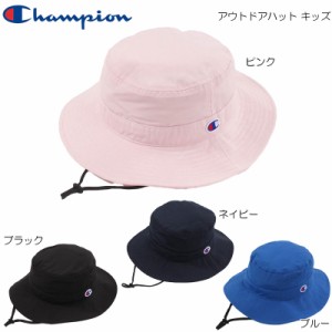 Champion チャンピオン アウトドアハット キッズ ジュニア(151-0019)紫外線対策