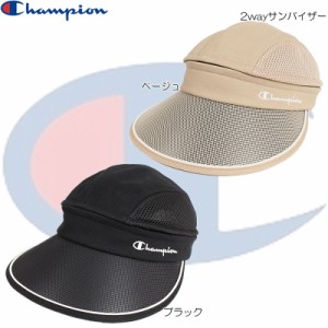 Champion チャンピオン Champion 2wayサンバイザー 165-0029 