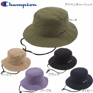 Champion チャンピオン アドベンチャーハット ユニセックス メンズ レディース(187-0171)紫外線対策