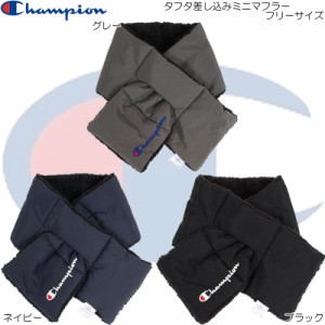 Champion　チャンピオン タフタ差し込みミニマフラー 786-0079　 メンズ/レディース