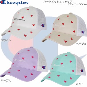 Champion チャンピオン ハートメッシュキャップ アウトドア タウン カジュアル UV対策 キッズ 141-0133