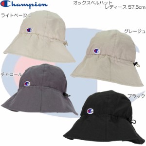 Champion チャンピオン オックスベルハット アウトドア タウン カジュアル UV対策 レデイース 167-0143