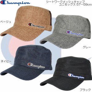 Champion チャンピオン シートワークメッシュキャップ アウトドア タウン カジュアル UV対策 メンズ レデイース ユニセックス 182-0043