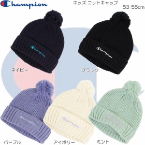 Champion チャンピオン Kids キッズ ニットキャップ 帽子 438-0033