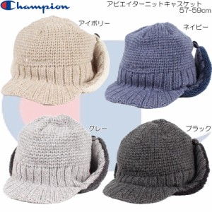 Champion チャンピオン アビエイターニットキャスケット ニット キャップ メンズ レディース 帽子 498-0043