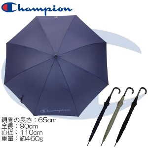 Champion チャンピオン 紳士 無地 耐風 Aジャンプ傘 65cm×8R CHM42JP65