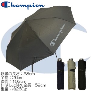 Champion チャンピオン 紳士 無地 耐風 ミニ折傘 58cm×8R CHM42MN58