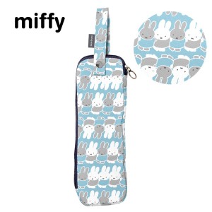 miffy(ミッフィー) ☆傘ケース☆ミッフィー・いっぱい柄