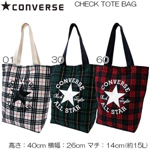 CONVERSE コンバース CHECK TOTE BAG 14031000