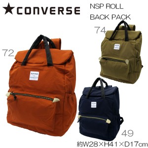 CONVERSE コンバース NSP ROLL BACK PACK